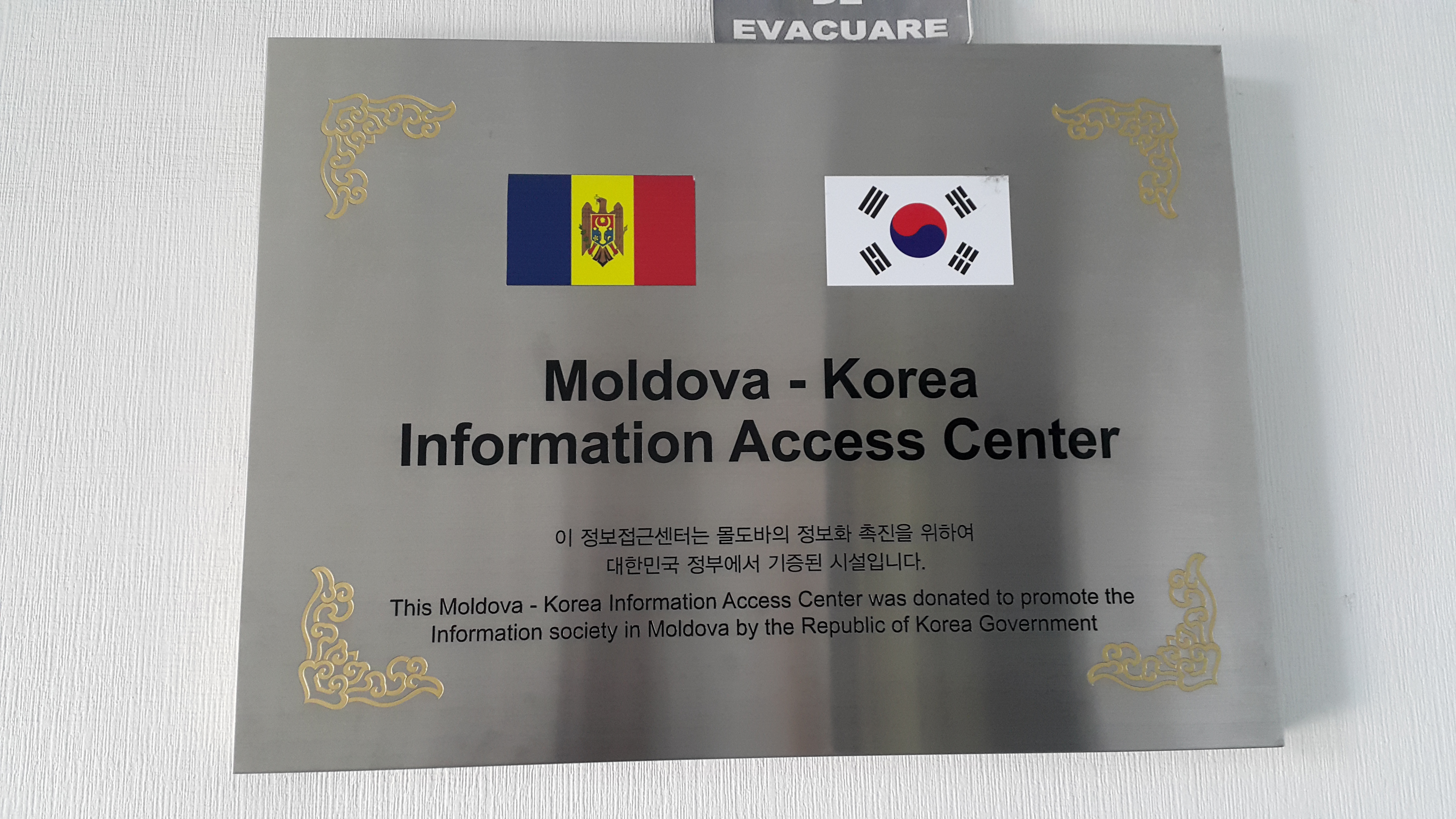 2015-EU Moldova-National Cyber Security Consulting